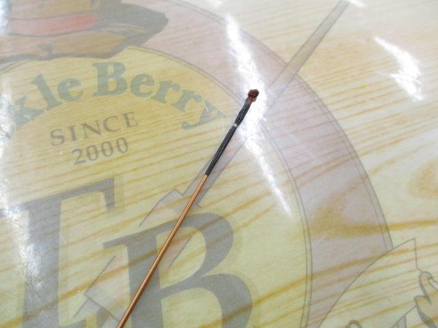 一撃 ミズキリ 9