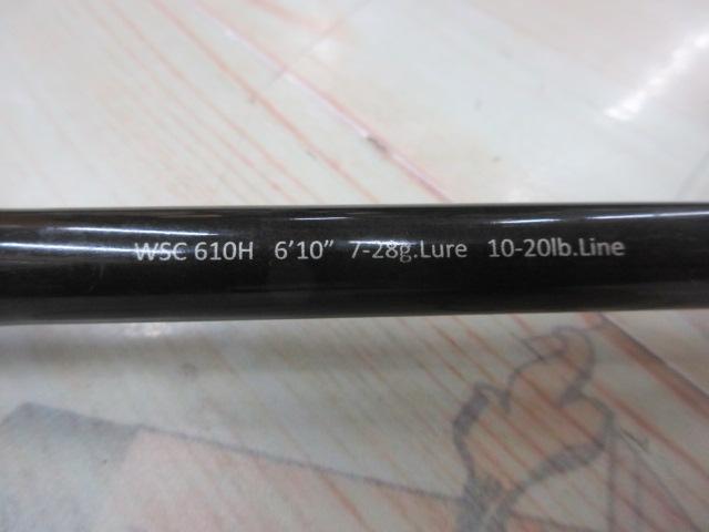 ワイルドサイド WSC610H