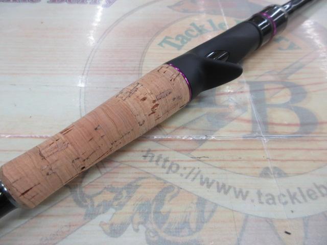 ワイルドサイド WSC610H