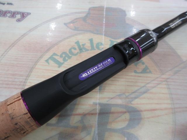 ワイルドサイド WSC610H