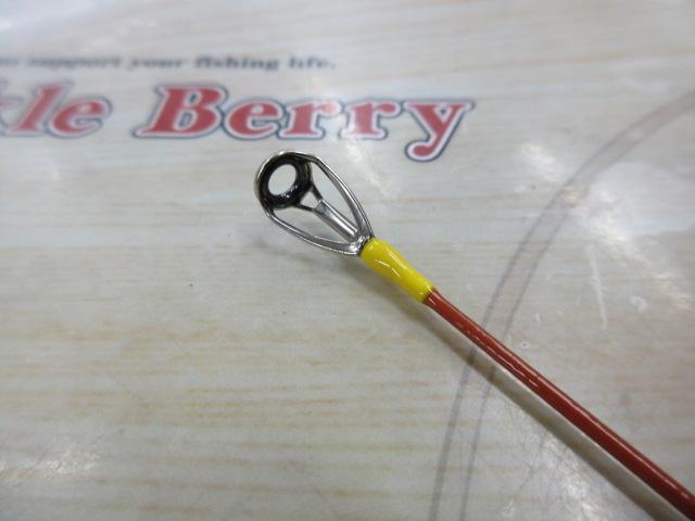 紅牙MX C65MS TG・W