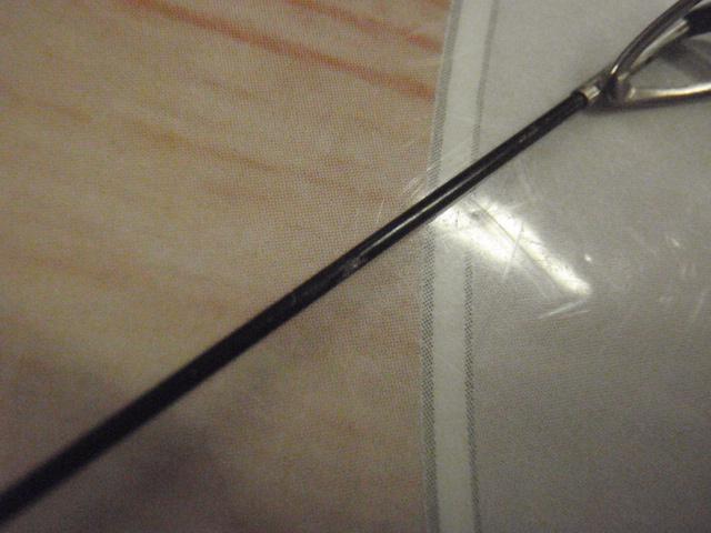 がま磯デニオス 1.25-50