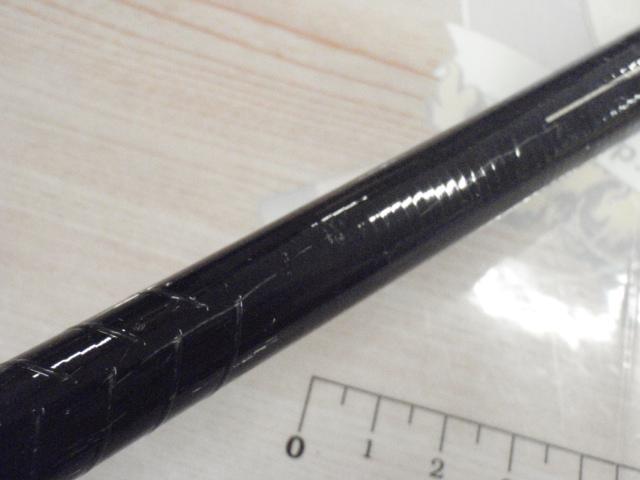 がま磯デニオス 1.25-50