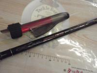 がま磯デニオス 1.25-50