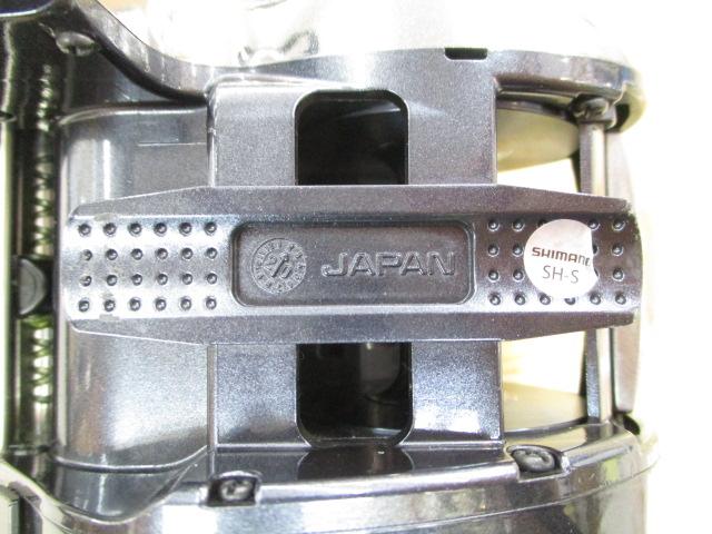 16フォースマスター 2000