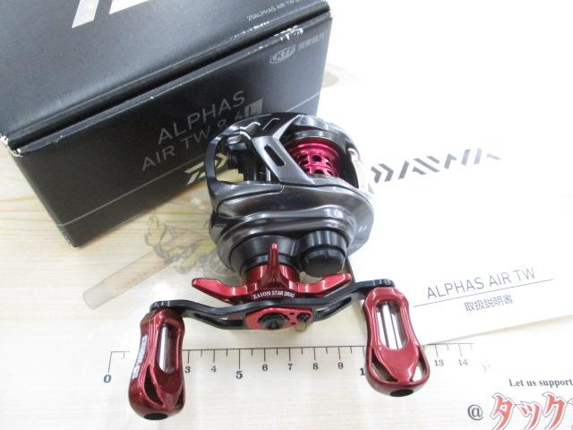 20アルファス AIR TW 8.6L｜＠ベリーネット 日本最大新品中古