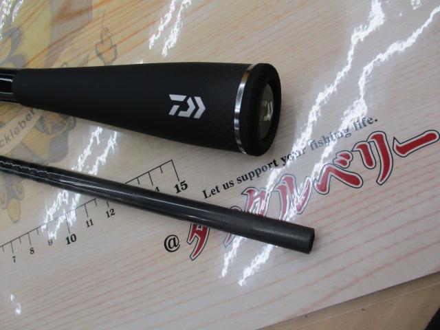 ブレイゾン C69H-2・ST｜＠ベリーネット 日本最大新品中古釣具