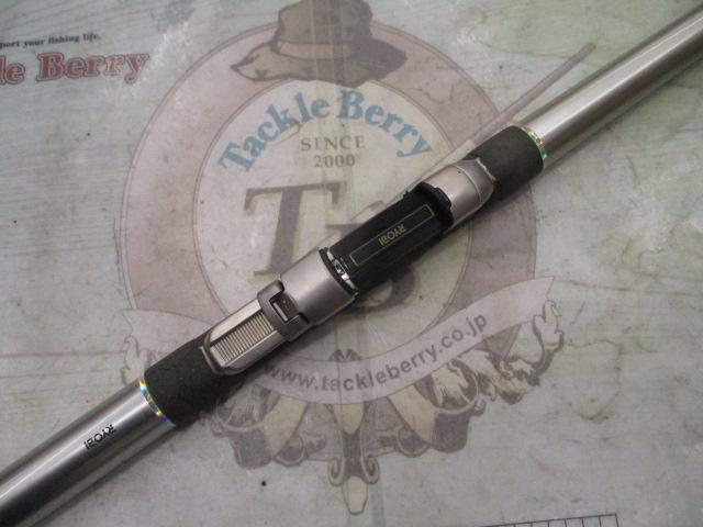 インターヘリカルザウバーISO XS0.8-53