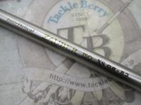 インターヘリカルザウバーISO XS0.8-53