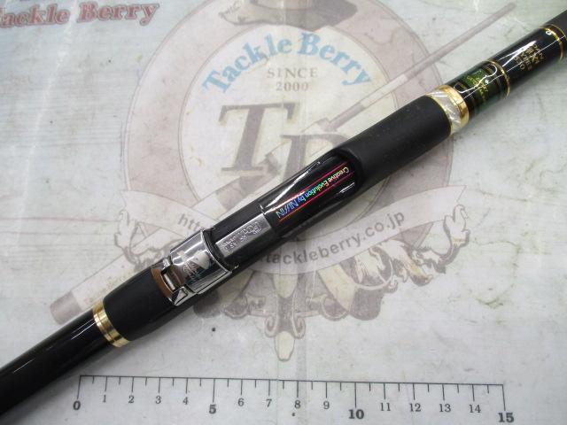 宇崎日新　ゼロサム磯　弾X4 TYPE Ⅲ 530 タイプ3 楽天市場】宇崎日新 ゼロサム磯 弾 X4 タイプ3 530 / 磯竿