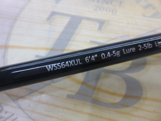 ワイルドサイド WSS64XUL