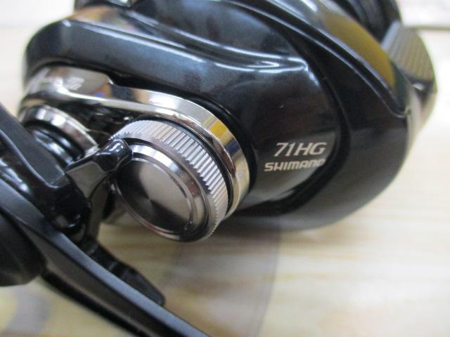 24メタニウムDC 71HG