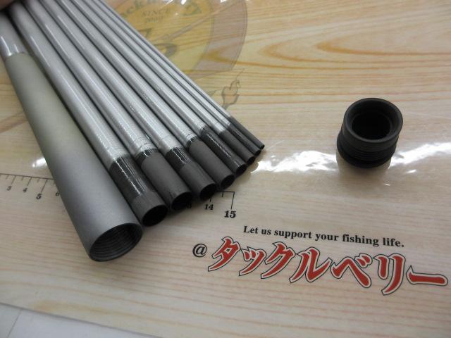 HS早霧 硬調硬54MJ