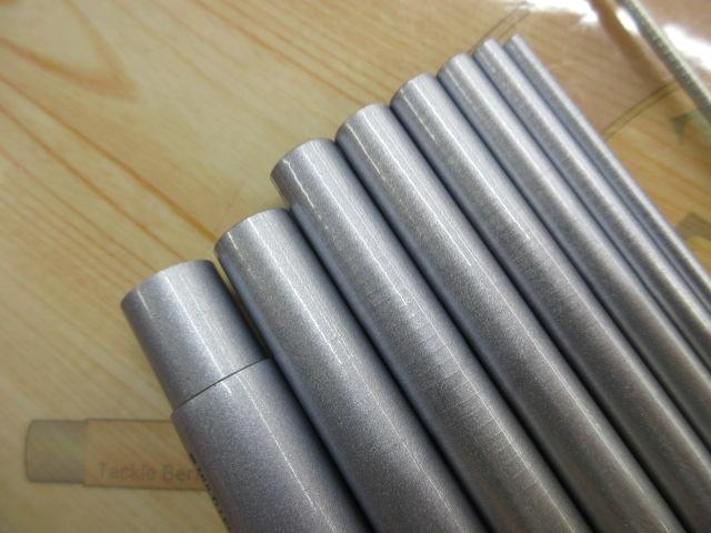 HS早霧 硬調硬54MJ