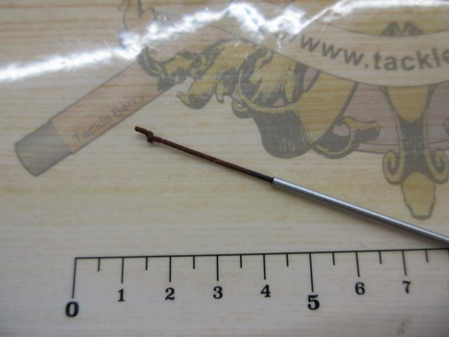 HS早霧 硬調硬54MJ