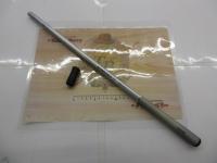 HS早霧 硬調硬54MJ