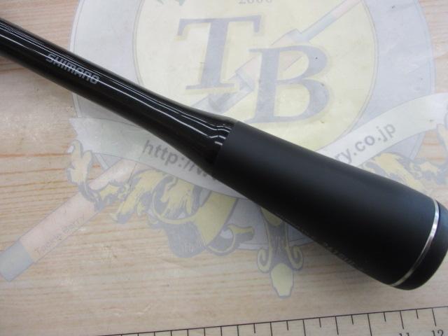 22エクスプライド 261SUL+