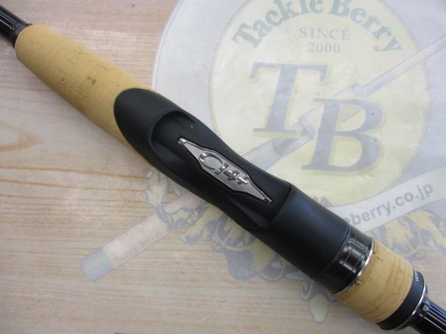 22エクスプライド 261SUL+