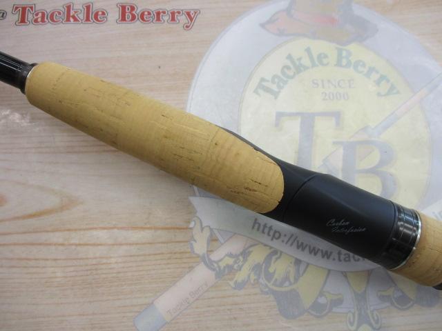 22エクスプライド 261SUL+