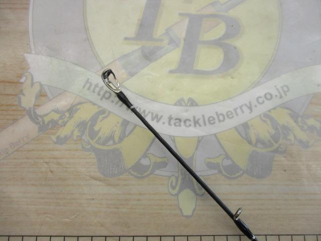 22エクスプライド 261SUL+