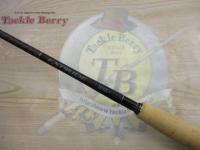 22エクスプライド 261SUL+