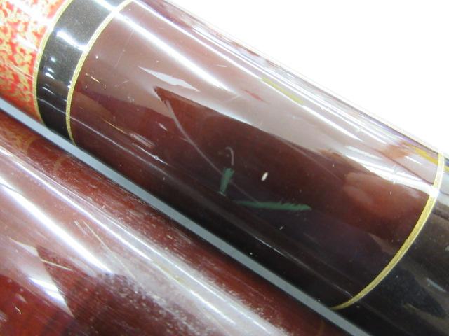 CG村雨あゆ 硬調90