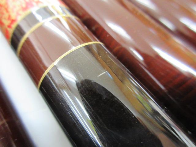 CG村雨あゆ 硬調90