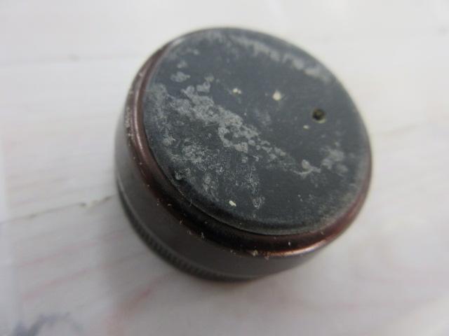 CG村雨あゆ 硬調90