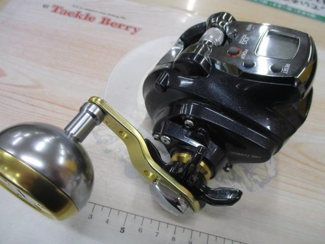 15レオブリッツ300J（要注意：ジャンク品） 15レオブリッツ300J（要注意：ジャンク品）