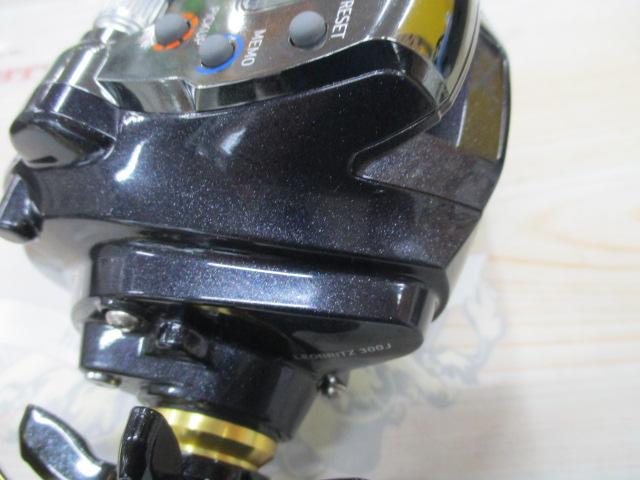 15レオブリッツ 300J｜＠ベリーネット 日本最大新品中古釣具WEB