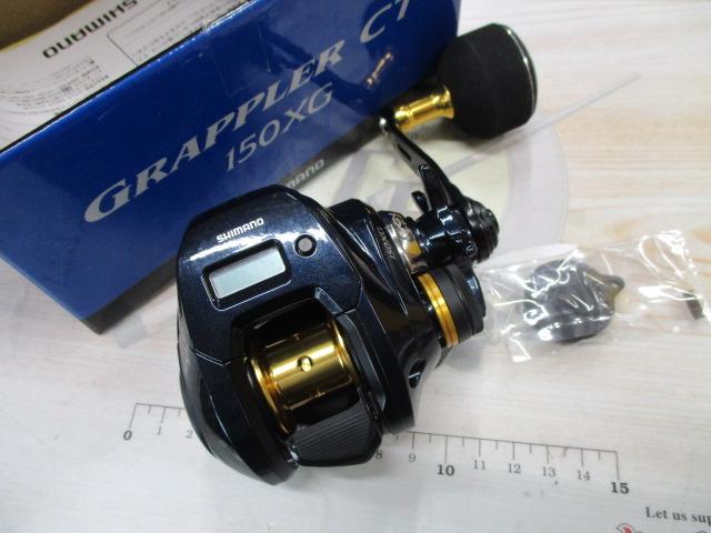 19グラップラーCT 150XG｜＠ベリーネット 日本最大新品中古釣具