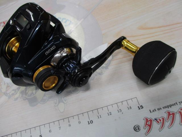 19グラップラーCT 150XG｜＠ベリーネット 日本最大新品中古釣具