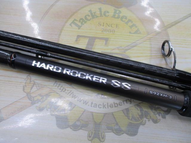 未使用品シマノ 23ハードロッカーSS S92XH-3 ハードロッカーSS S92XH-3｜＠ベリーネット 日本最大新品中古