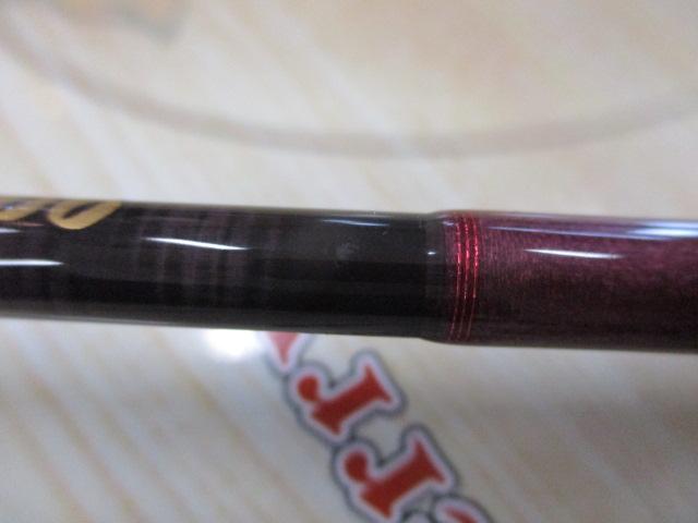 999.9フォーナインマイスター 63M-TRZ グレイウルフ