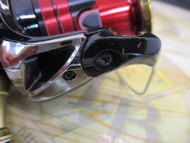 13BB-Xハイパーフォース 2500DXG