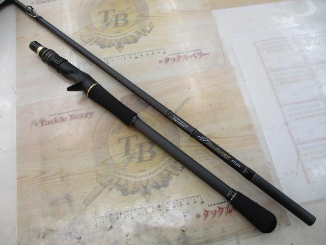 フルレンジ C77SXH