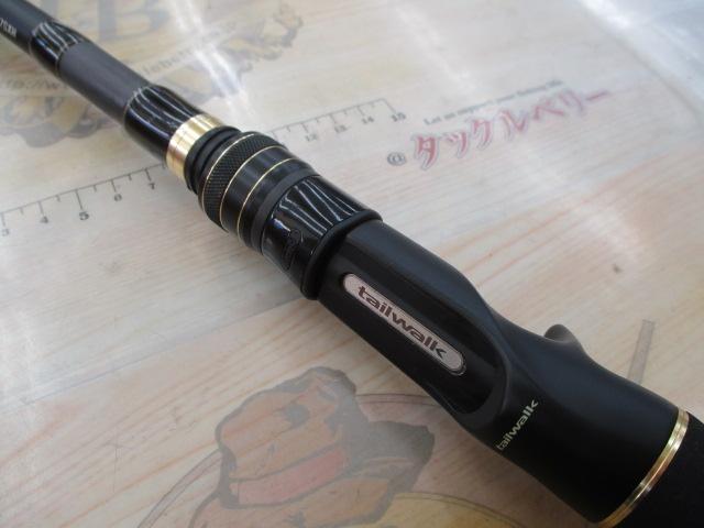 フルレンジ C77SXH