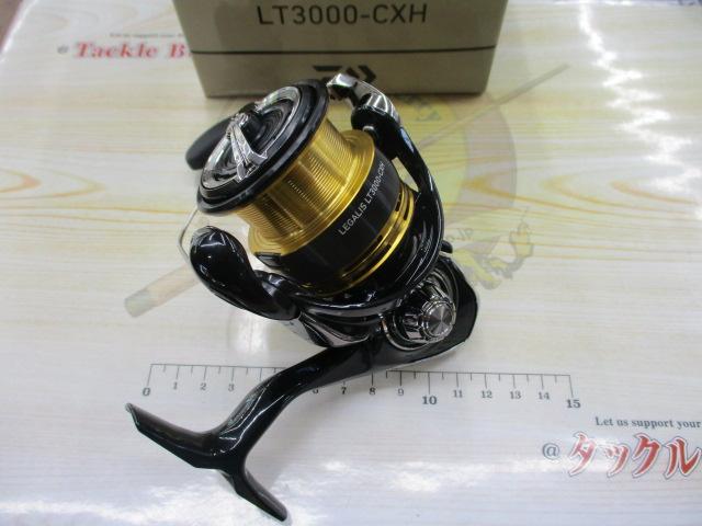 23レガリス LT3000-CXH｜＠ベリーネット 日本最大新品中古釣具