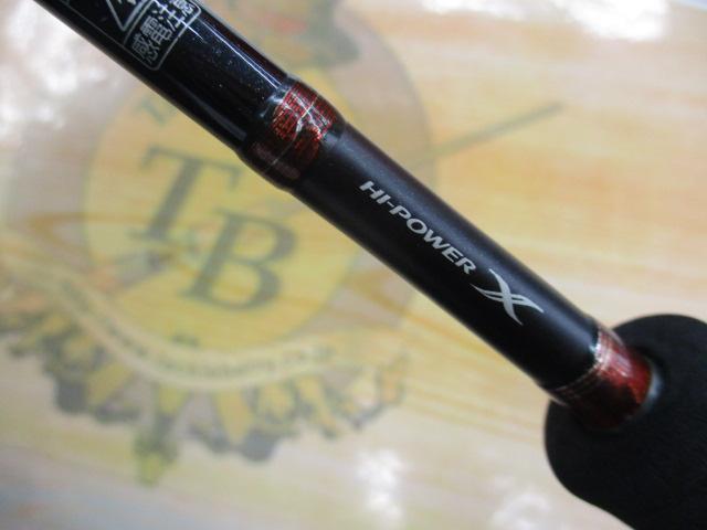 スコーピオンxv1652美品中古！ スコーピオンXV 1652R-2｜＠ベリーネット 日本最大新品中古釣具