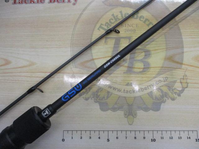 GSW GSW-C68SUL｜＠ベリーネット 日本最大新品中古釣具WEBショップ