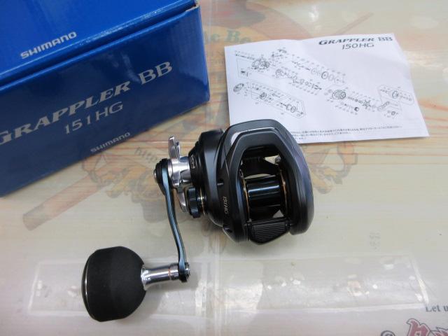 22グラップラーBB 151HG シマノ 22 グラップラー BB 151HG リール ベイト ( 2022年 9月新