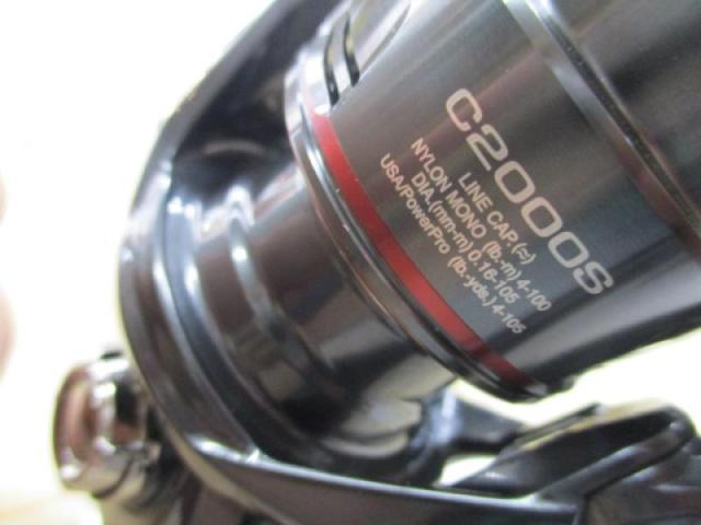 24ヴァンフォード C2000S