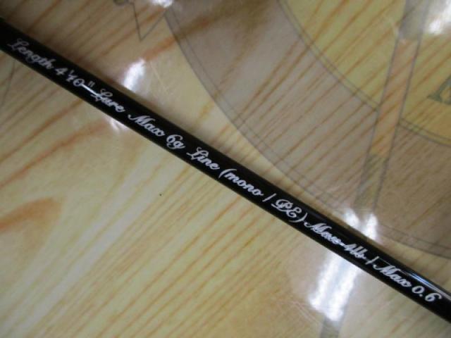 レイズ RZ4102S-UL