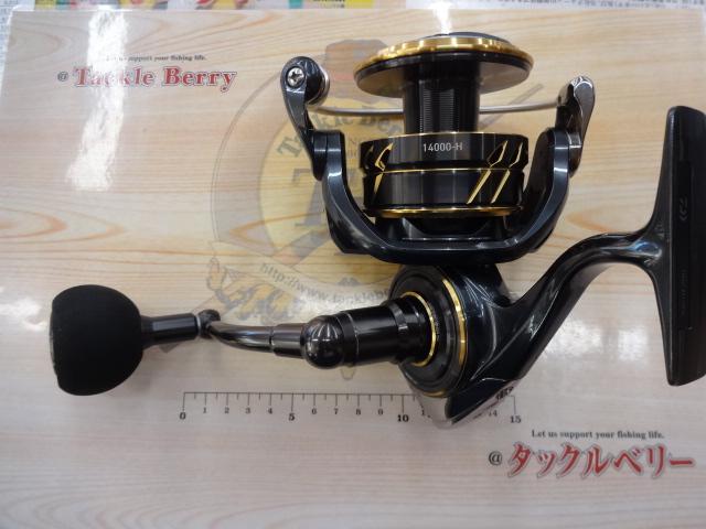 ダイワ　22カルディアSW 14000 - H 【新品未使用品】 ダイワ スピニングリール 22カルディア SW 14000-H 2022年モデル