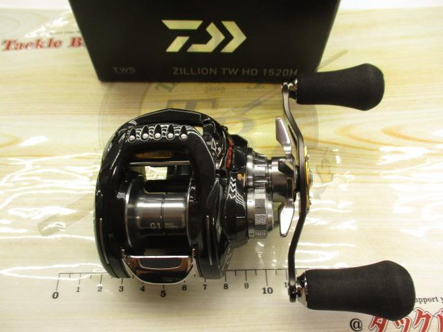 ジリオン TW HD 1520H｜＠ベリーネット 日本最大新品中古釣具WEB