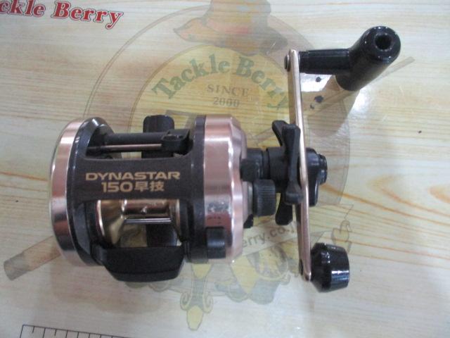 ダイナスター 150早技｜＠ベリーネット 日本最大新品中古釣具WEB