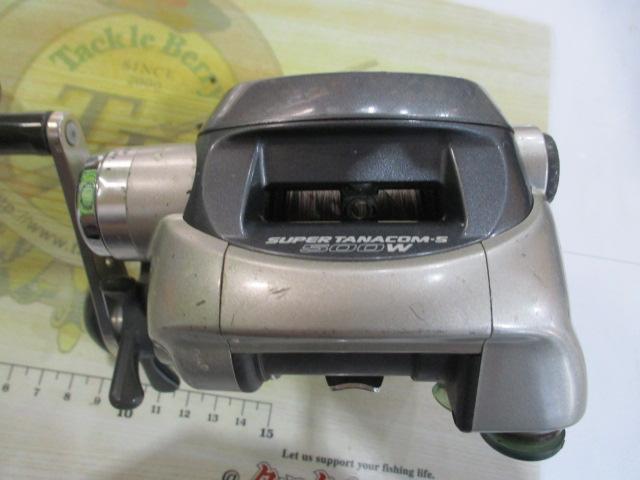 スーパータナコンS 500W