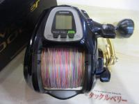 14ビーストマスター 9000