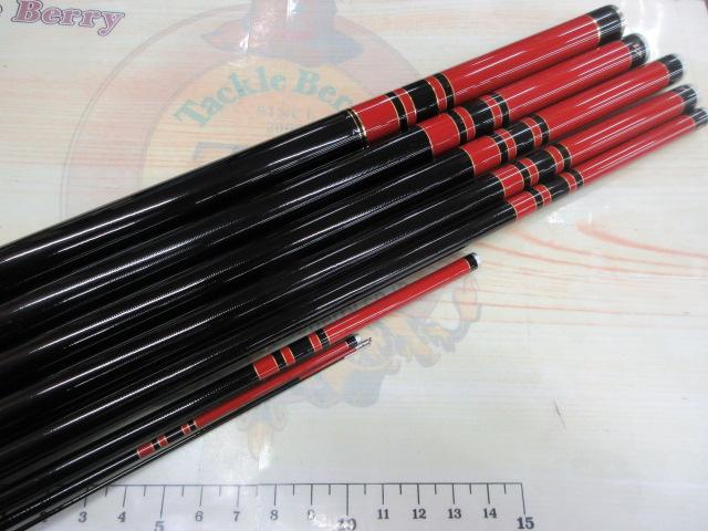 新品未使用　がまかつ　競技　V7 引抜急瀬　90 がま鮎 競技スペシャル V7 引抜急瀬9.0m｜鮎釣り、渓流釣り 鮎