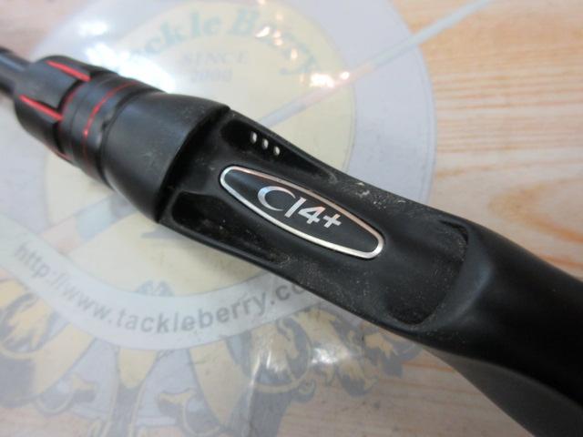 ゾディアス 1610M-2